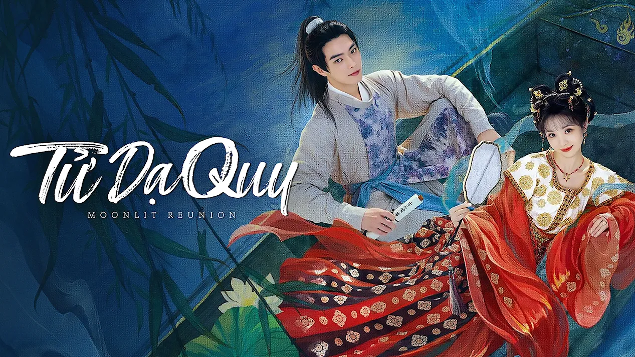 Tử Dạ Quy